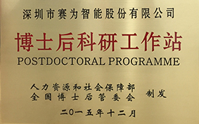 榮譽(yù)證書(shū)