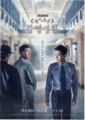 绝命毒师 高清影视在线观看