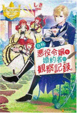 寻梦环游记 四虎电影网