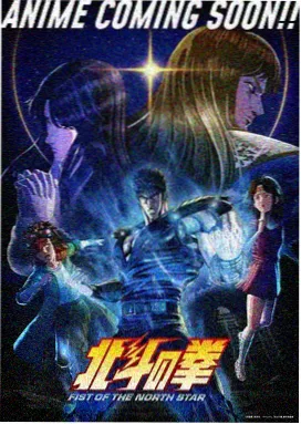 复仇者联盟 四虎影视在线观看